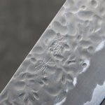 Oul White Steel No.1 Hammered Nakiri  165mm Oak Handle - Japannywholesale