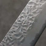 Oul White Steel No.1 Hammered Gyuto  180mm Oak Handle - Japannywholesale