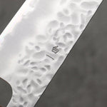 Oul White Steel No.1 Hammered Gyuto  180mm Oak Handle - Japannywholesale