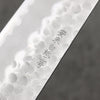 Oul White Steel No.2 Hammered Gyuto  210mm Magnolia Handle - Japannywholesale