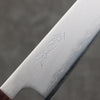 Oul White Steel No.1 Petty-Utility  135mm Keyaki (Japanese Elm) Handle - Japannywholesale