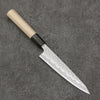 Oul White Steel No.2 Hammered Petty-Utility  135mm Magnolia Handle - Japannywholesale