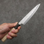 Oul White Steel No.2 Hammered Petty-Utility  135mm Magnolia Handle - Japannywholesale