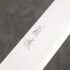 Oul White Steel No.1 Sujihiki  240mm Keyaki (Japanese Elm) Handle - Japannywholesale