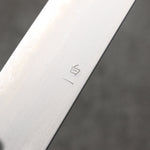 Oul White Steel No.1 Sujihiki  240mm Keyaki (Japanese Elm) Handle - Japannywholesale