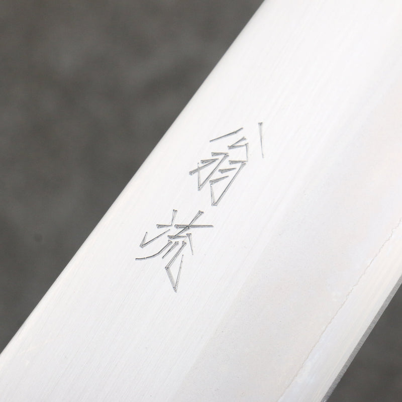 Oul White Steel No.1 Gyuto  240mm Keyaki (Japanese Elm) Handle - Japannywholesale