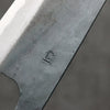 Seisuke Blue Steel No.1 Black Finished Bunka  180mm Magnolia (Ferrule: Ebony) Handle - Japannywholesale