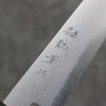 Shigeki Tanaka Blue Steel No.2 Damascus Petty-Utility  135mm Walnut Handle - Japannywholesale