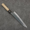 Seisuke Blue Super Black Finished Gyuto  210mm Magnolia (Ferrule: Ebony) Handle - Japannywholesale