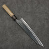 Seisuke Blue Super Black Finished Gyuto  240mm Magnolia (Ferrule: Ebony) Handle - Japannywholesale