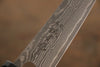 Shigeki Tanaka Habakiri SG2 Damascus Petty-Utility  150mm Ebony Wood Handle - Japannywholesale