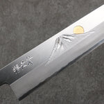 Sakai Takayuki Gold Filled Engraving by Kubota Fuji and Sunset Blue Steel No.2 Kiritsuke Gyuto  270mm Magnolia  (Ferrule: Water Buffalo Horn) Handle - Japannywholesale