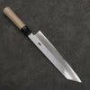 Sakai Takayuki Gold Filled Engraving by Kubota Fuji and Sunset Blue Steel No.2 Kiritsuke Gyuto  240mm Magnolia  (Ferrule: Water Buffalo Horn) Handle - Japannywholesale