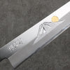 Sakai Takayuki Gold Filled Engraving by Kubota Fuji and Sunset Blue Steel No.2 Kiritsuke Gyuto  240mm Magnolia  (Ferrule: Water Buffalo Horn) Handle - Japannywholesale