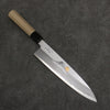 Sakai Takayuki Gold Filled Engraving by Kubota Fuji and Sunset Blue Steel No.2 Gyuto  240mm Magnolia  (Ferrule: Water Buffalo Horn) Handle - Japannywholesale