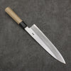 Sakai Takayuki Gold Filled Engraving by Kubota Fuji and Sunset Blue Steel No.2 Gyuto  240mm Magnolia  (Ferrule: Water Buffalo Horn) Handle - Japannywholesale