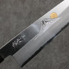 Sakai Takayuki Gold Filled Engraving by Kubota Fuji and Sunset Blue Steel No.2 Gyuto  240mm Magnolia  (Ferrule: Water Buffalo Horn) Handle - Japannywholesale