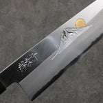 Sakai Takayuki Gold Filled Engraving by Kubota Fuji and Sunset Blue Steel No.2 Gyuto  240mm Magnolia  (Ferrule: Water Buffalo Horn) Handle - Japannywholesale