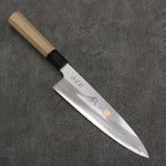 Sakai Takayuki Gold Filled Engraving by Kubota Fuji and Sunset Blue Steel No.2 Gyuto  210mm Magnolia  (Ferrule: Water Buffalo Horn) Handle - Japannywholesale