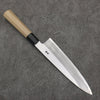 Sakai Takayuki Gold Filled Engraving by Kubota Fuji and Sunset Blue Steel No.2 Gyuto  210mm Magnolia  (Ferrule: Water Buffalo Horn) Handle - Japannywholesale