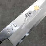 Sakai Takayuki Gold Filled Engraving by Kubota Fuji and Sunset Blue Steel No.2 Gyuto  210mm Magnolia  (Ferrule: Water Buffalo Horn) Handle - Japannywholesale