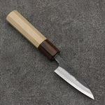 Seisuke Blue Steel No.1 Black Finished Paring  75mm Magnolia (Ferrule: Ebony) Handle - Japannywholesale