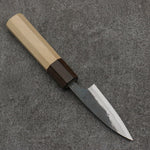 Seisuke Blue Steel No.1 Black Finished Paring  75mm Magnolia (Ferrule: Ebony) Handle - Japannywholesale