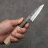 Seisuke Blue Steel No.1 Black Finished Paring  75mm Magnolia (Ferrule: Ebony) Handle - Japannywholesale