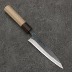 Seisuke Blue Steel No.1 Black Finished Petty-Utility  135mm Magnolia (Ferrule: Ebony) Handle - Japannywholesale