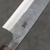 Seisuke Blue Steel No.1 Black Finished Petty-Utility  135mm Magnolia (Ferrule: Ebony) Handle - Japannywholesale