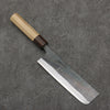 Seisuke Blue Steel No.1 Black Finished Nakiri  165mm Magnolia (Ferrule: Ebony) Handle - Japannywholesale