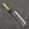 Seisuke Blue Steel No.1 Black Finished Nakiri  165mm Magnolia (Ferrule: Ebony) Handle - Japannywholesale