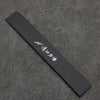 Edge Guard Black Plastic Sheath for 240mm (270mm x 40mm) - Japannywholesale