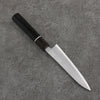 Shigeki Tanaka Habakiri SG2 Damascus Petty-Utility  135mm Ebony Wood Handle - Japannywholesale