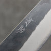 Seisuke Blue Steel No.2 Black Finished Small Bunka  150mm Purpleheart (Ferrule: Oak) Handle - Japannywholesale