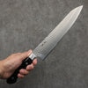 Seisuke AUS8 Hammered Gyuto  240mm Black Pakka wood Handle - Japannywholesale