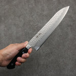 Seisuke AUS8 Hammered Gyuto  210mm Black Pakka wood Handle - Japannywholesale