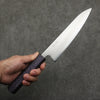 Seisuke White Steel No.1 Migaki Polish Finish Gyuto  180mm Oak with Purple Lacquer Handle - Japannywholesale