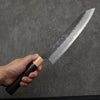 Seisuke Blue Super Black Nashiji Gyuto  240mm Rosewood (Ferrule: White Pakka Wood) Handle - Japannywholesale