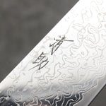 Seisuke VG10 Mirrored Finish Damascus Bunka  170mm Oak Handle - Japannywholesale