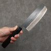 Minamoto Akitada White Steel No.2 Black Finished Nakiri  165mm Ebony Wood Handle - Japannywholesale