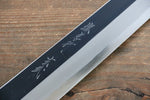 Sakai Takayuki Genbu Blue Steel No.2 Mirrored Finish Sakimaru Yanagiba  300mm Ebony Wood Handle - Japannywholesale