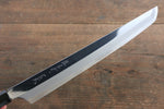 Sakai Takayuki Genbu Blue Steel No.2 Mirrored Finish Sakimaru Yanagiba  300mm Ebony Wood Handle - Japannywholesale