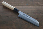 Sakai Takayuki Chef Series Silver Steel No.3 Kamagata Usuba Magnolia Handle - Japannywholesale