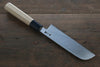 Sakai Takayuki Chef Series Silver Steel No.3 Kamagata Usuba Magnolia Handle - Japannywholesale