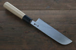 Sakai Takayuki Chef Series Silver Steel No.3 Kamagata Usuba Magnolia Handle - Japannywholesale