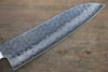 Sakai Takayuki VG10 17 Layer Damascus Santoku  180mm - Japannywholesale