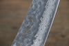 Sakai Takayuki VG10 17 Layer Damascus Santoku  180mm - Japannywholesale