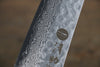 Sakai Takayuki VG10 17 Layer Damascus Santoku  180mm - Japannywholesale