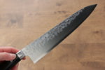 Takamura Knives VG10 Hammered Gyuto  210mm Black Pakka wood Handle - Japannywholesale